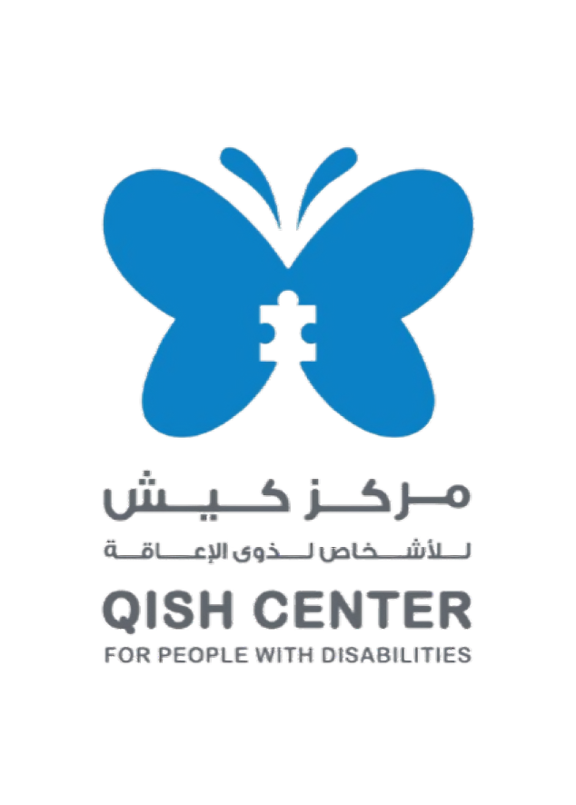 footer-sisc-logo